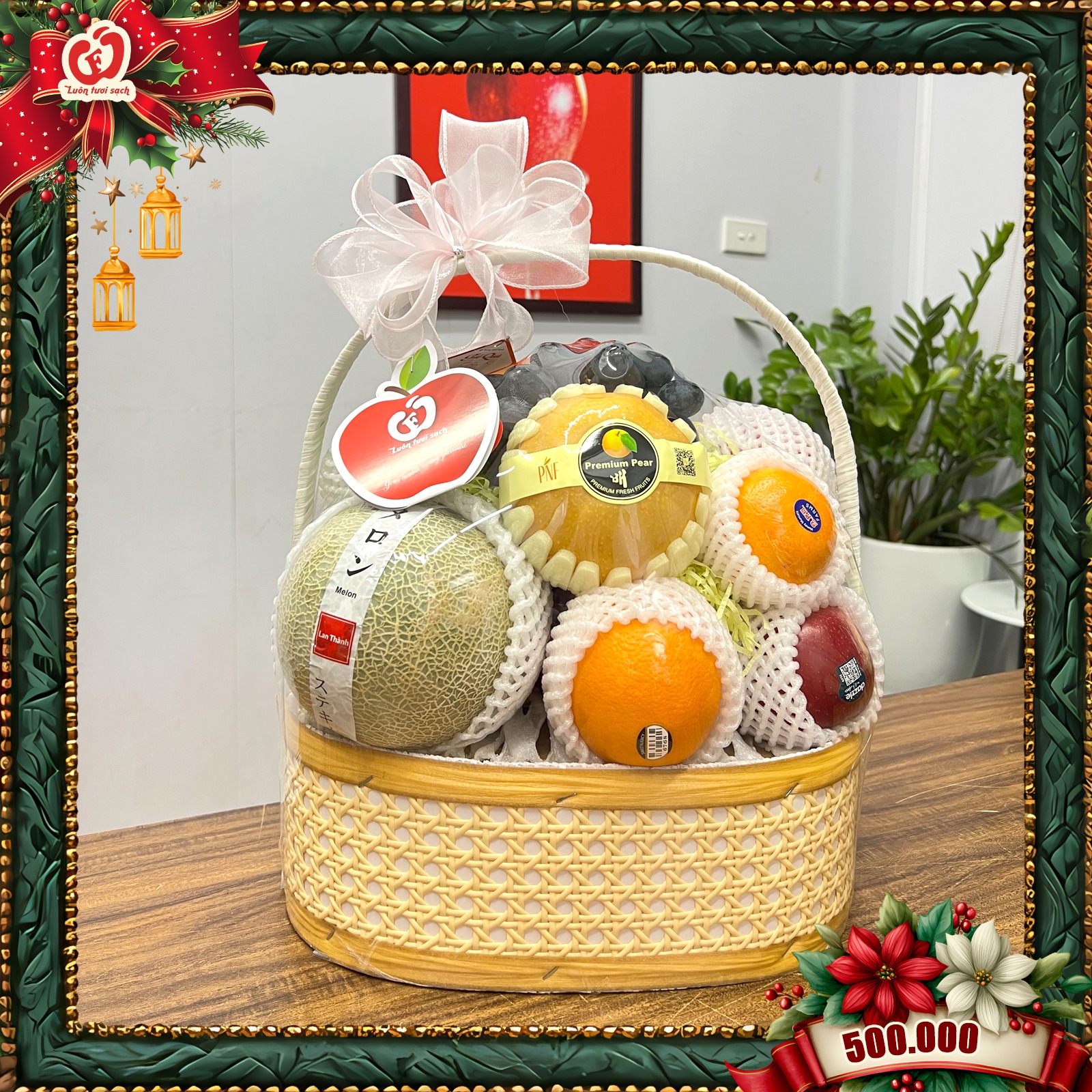 TC36 - Giỏ quà hoa quả nhập khẩu